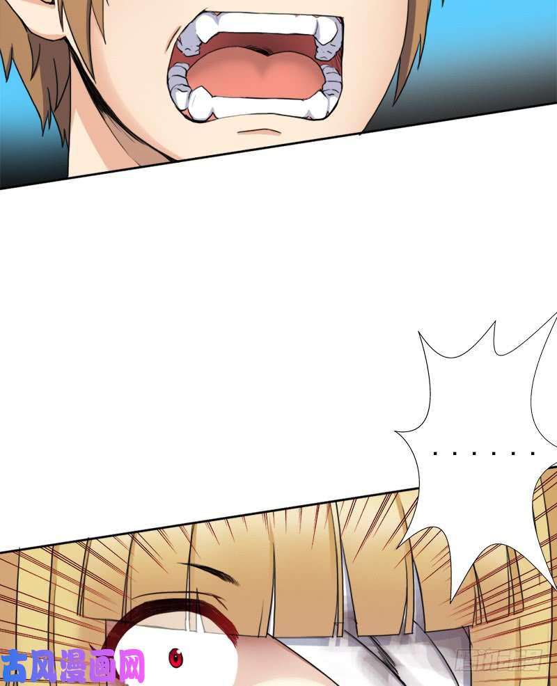 暝姬的心愿(1/2)-第51话