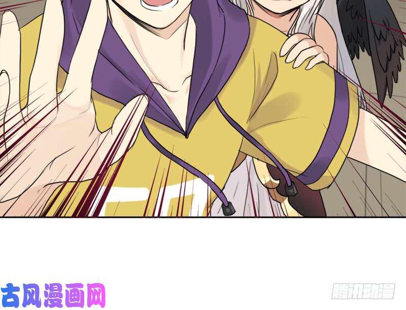 暝姬的心愿(1/2)-第51话