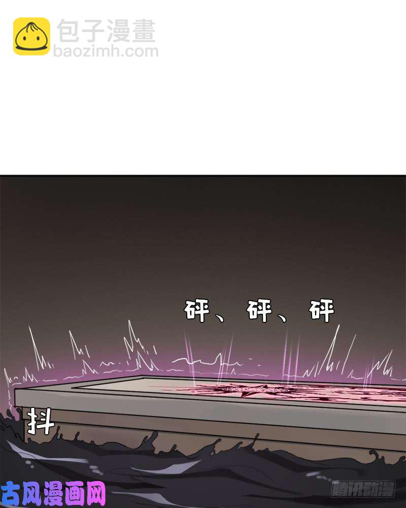 暝姬的心愿(1/2)-第51话