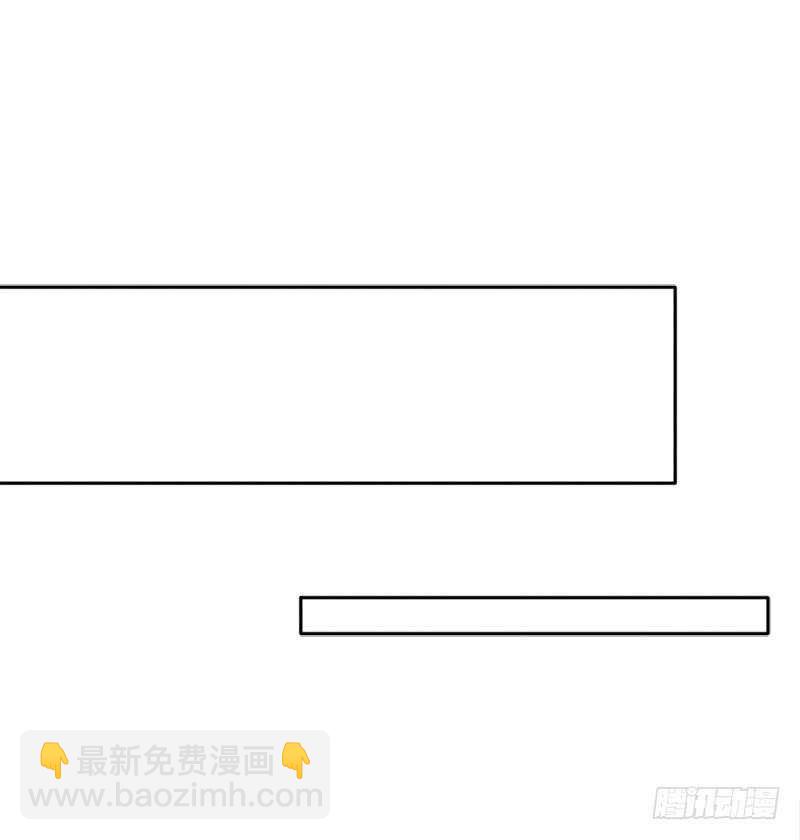 异类！(1/2)-第53话