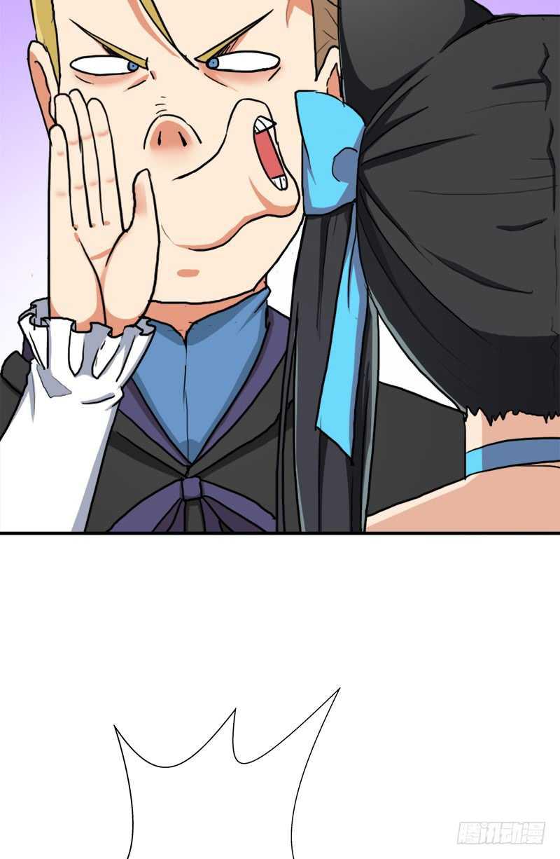 儿媳妇(1/2)-第61话