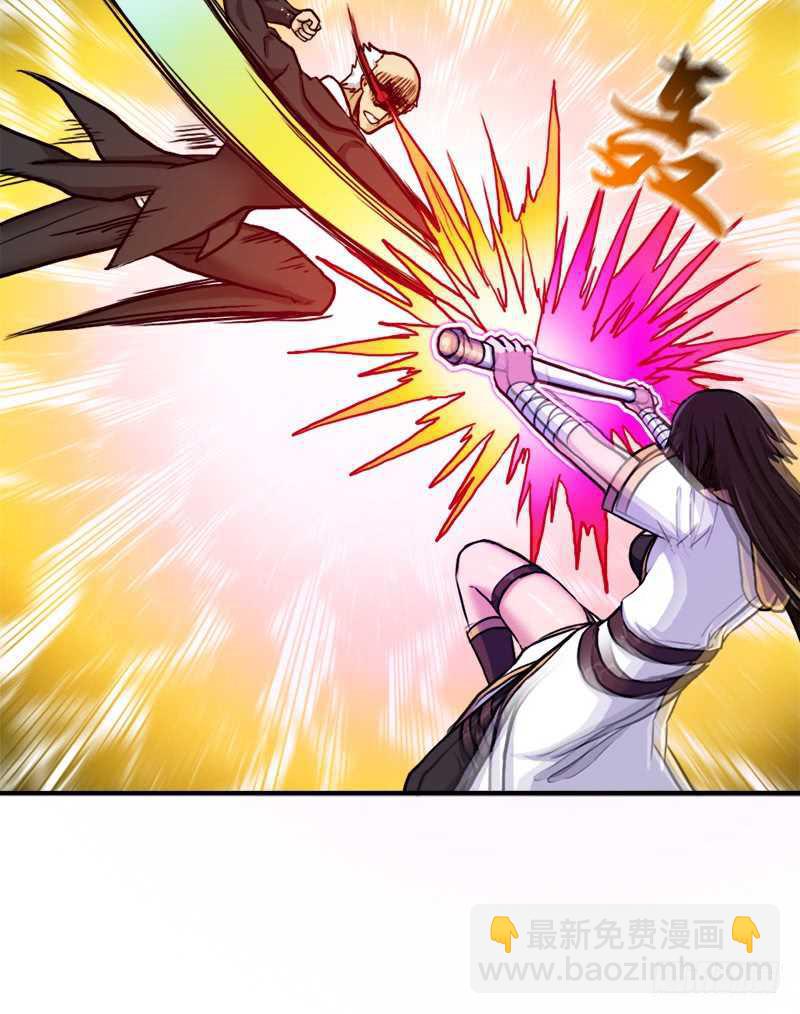 搏一搏，内裤变摩托(1/2)-第63话