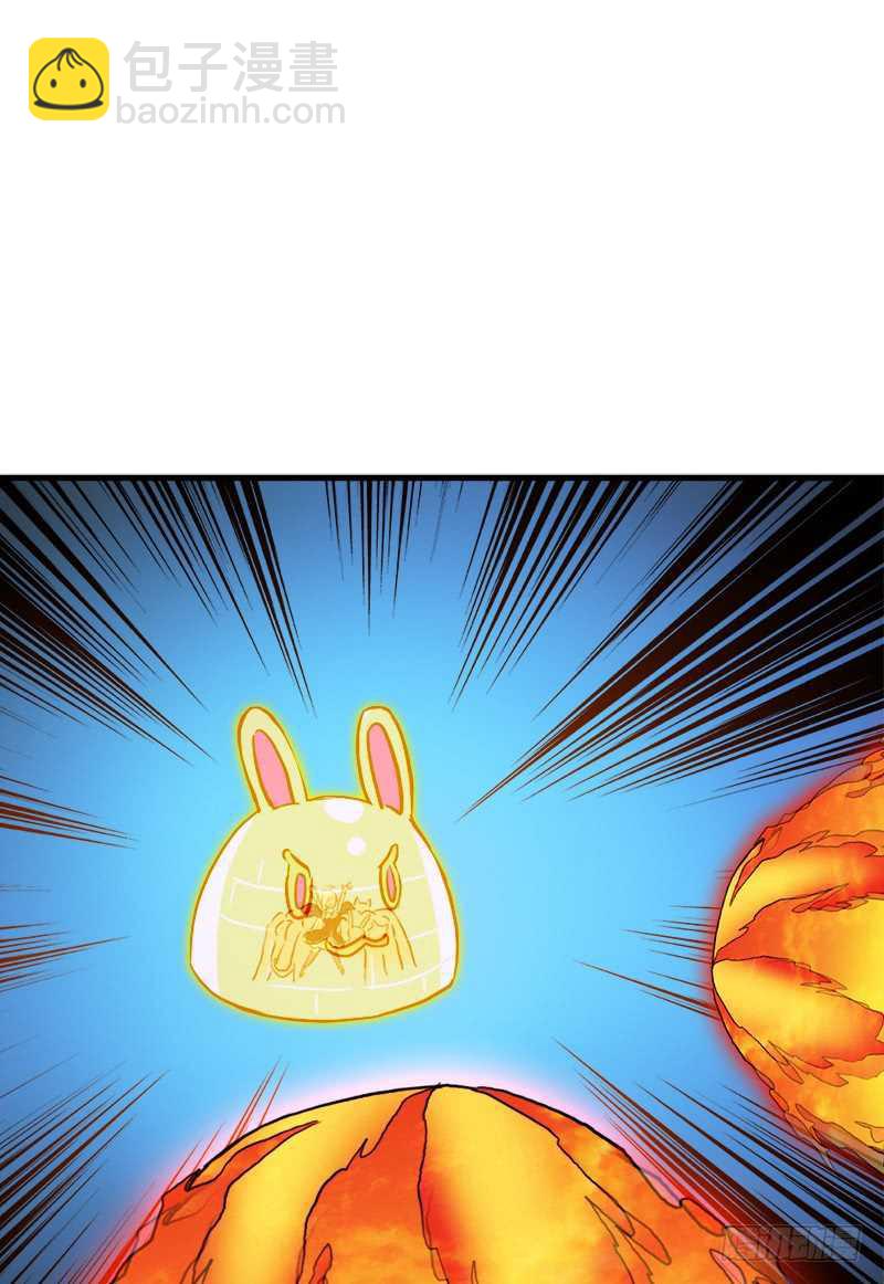 搏一搏，内裤变摩托(1/2)-第63话