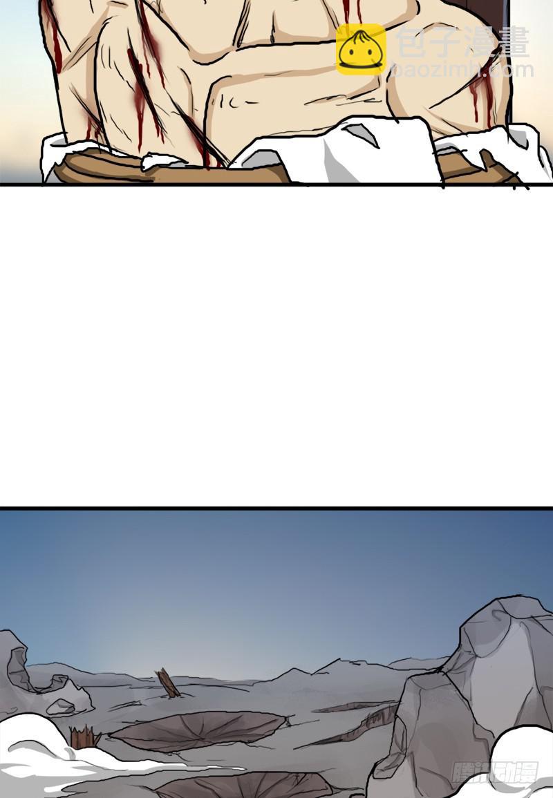 以身相许(1/2)-第65话