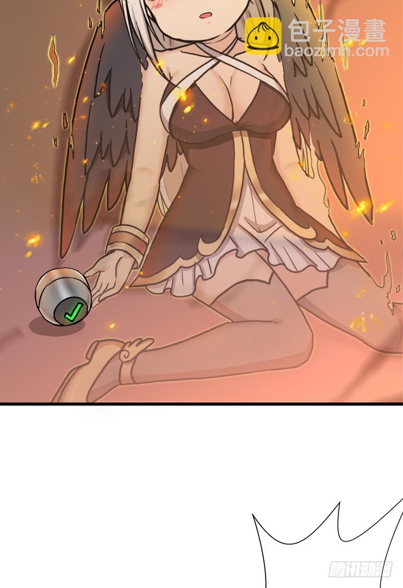 以身相许(1/2)-第65话