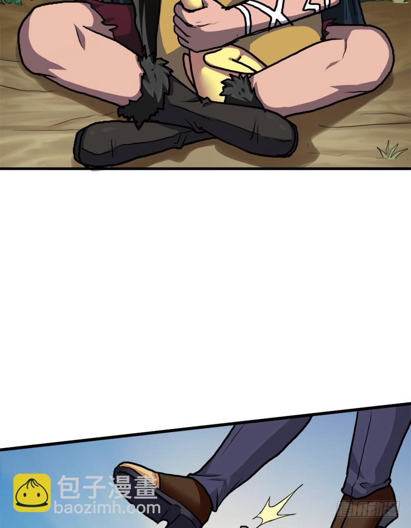 以身相许(1/2)-第65话