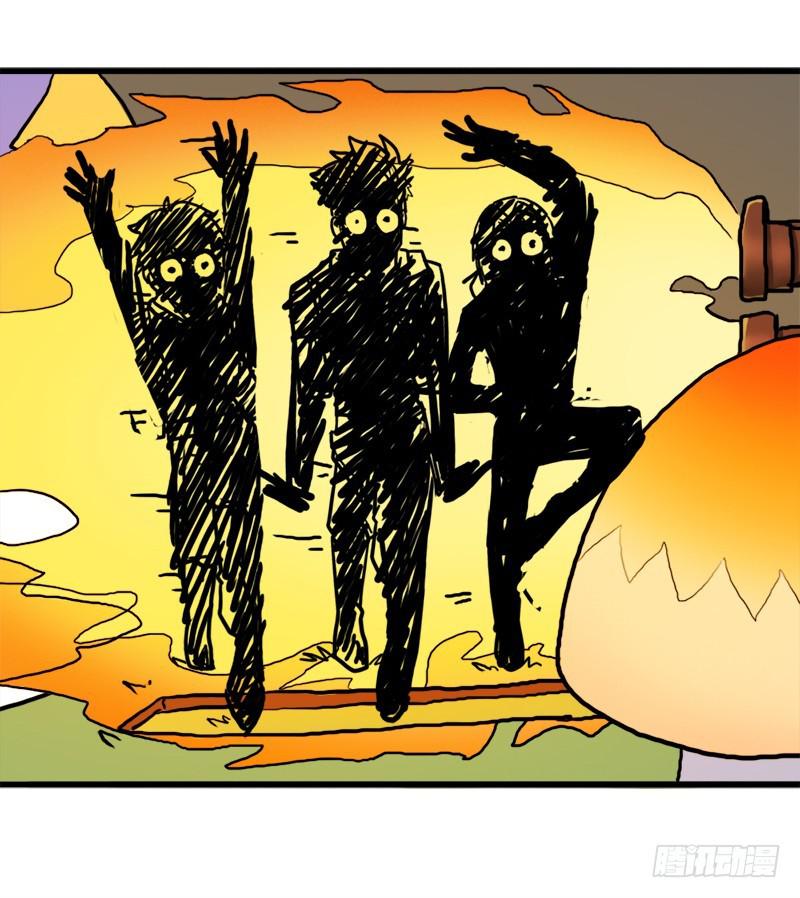 神剑阿波菲斯(1/2)-第67话