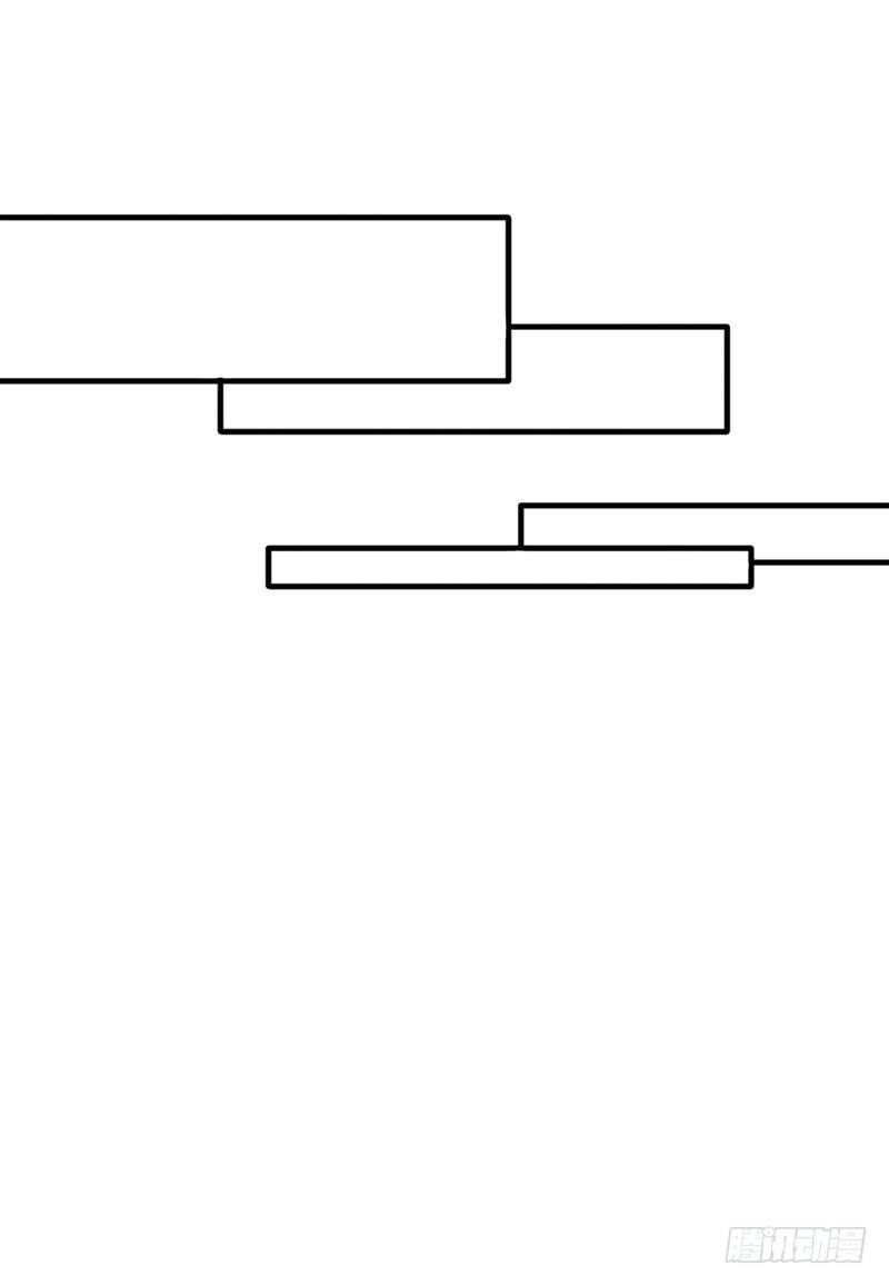 不死(1/2)-第69话