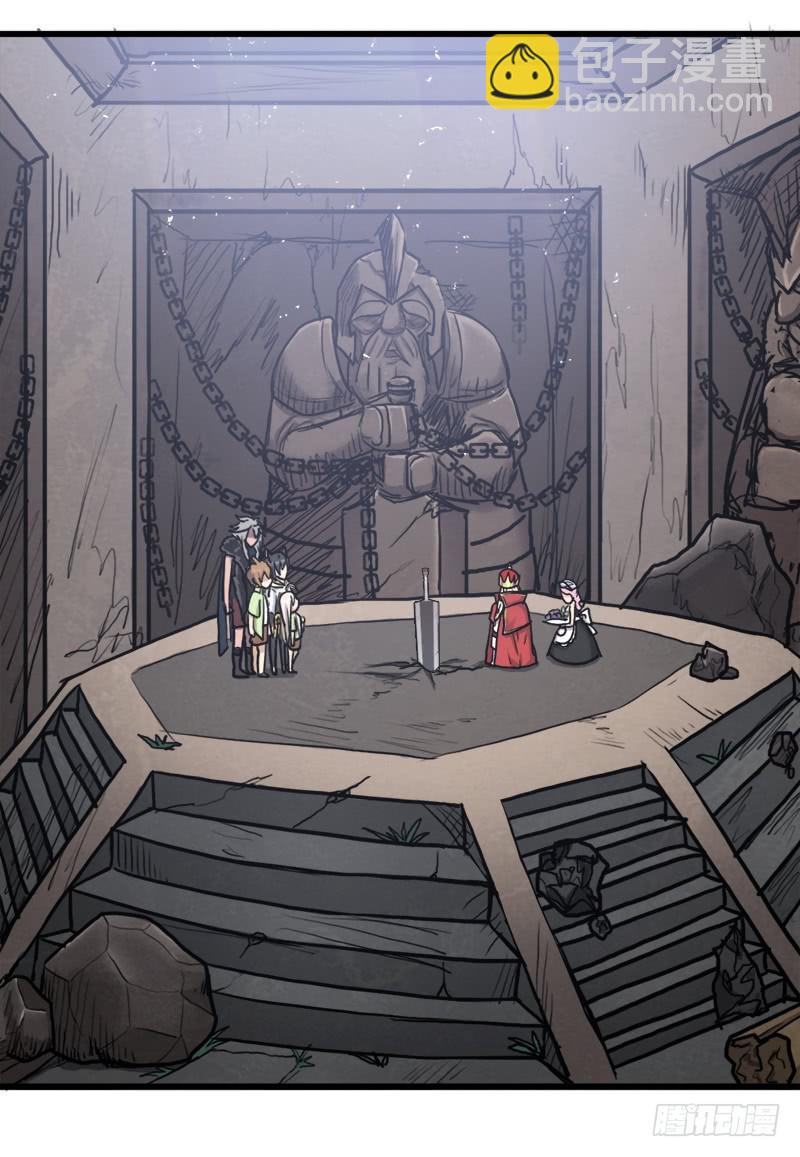 不死(1/2)-第69话