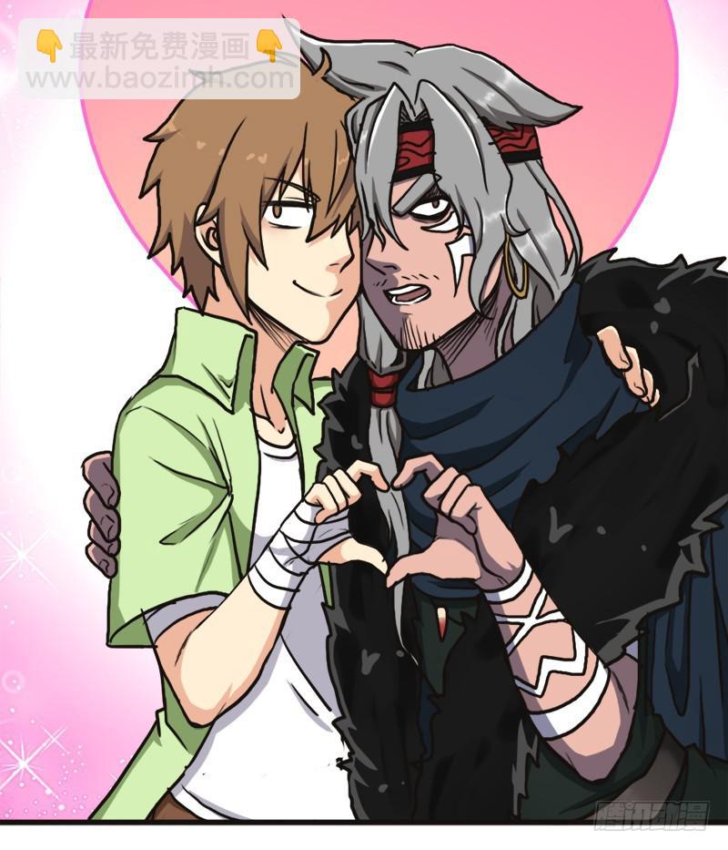 矮人大将(1/2)-第73话