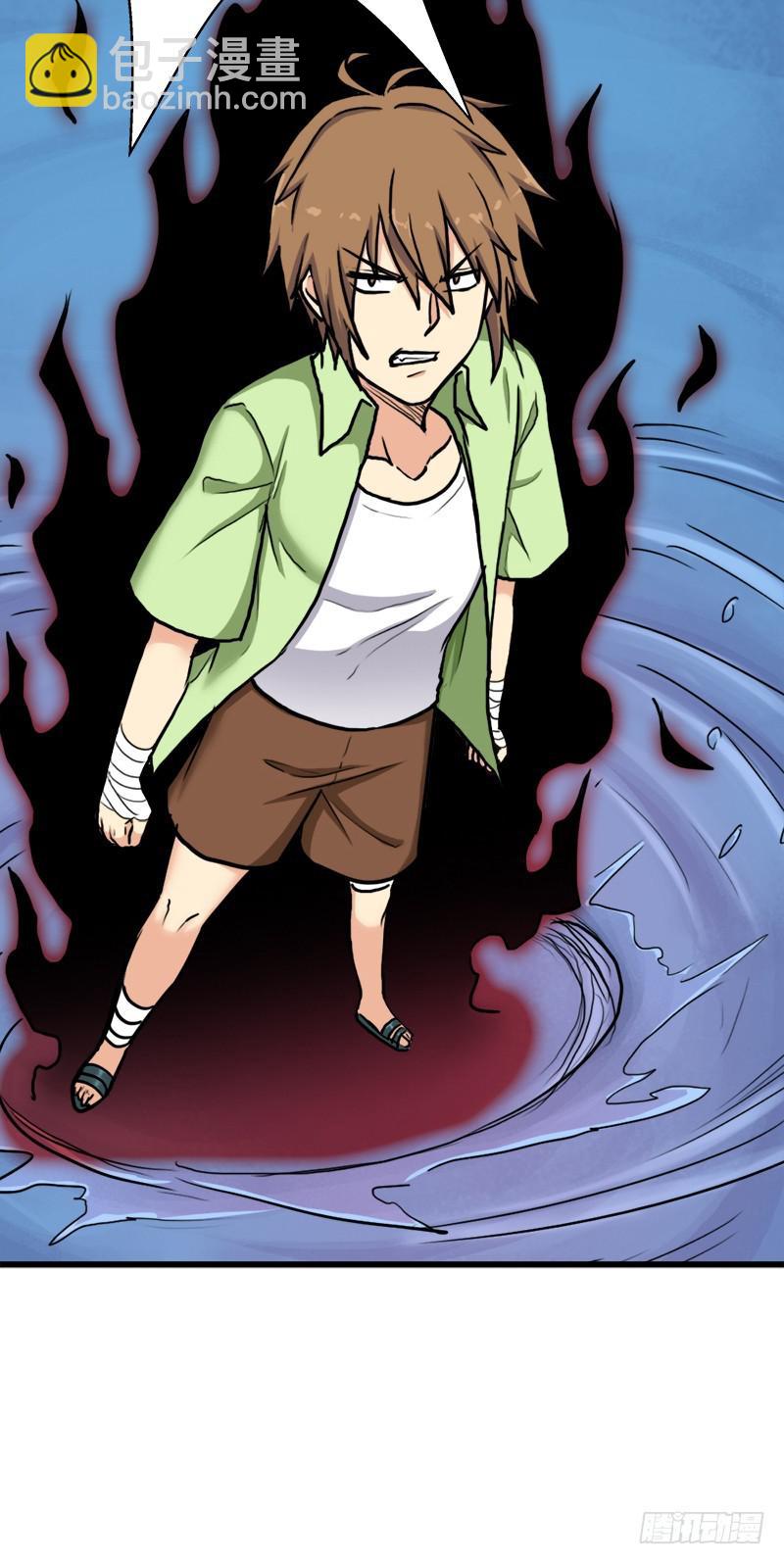 来自地狱的杀戮者(1/2)-第75话