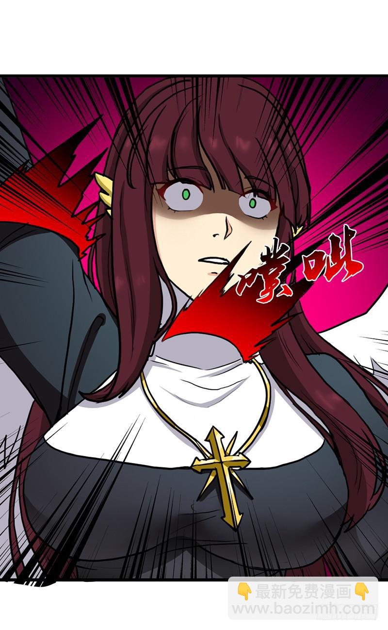 来自地狱的杀戮者(1/2)-第75话