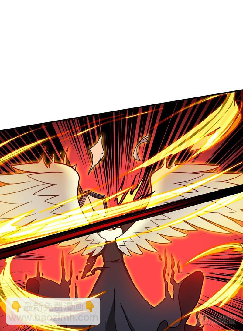 来自地狱的杀戮者(1/2)-第75话