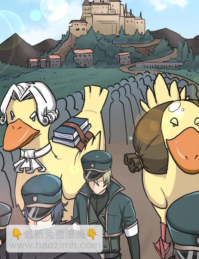 风起云动(1/2)-第77话