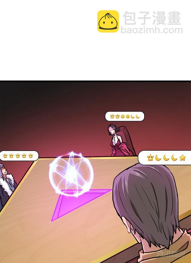 风起云动(1/2)-第77话