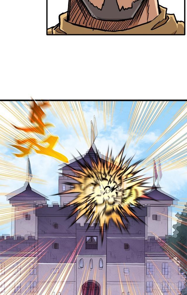 风起云动(1/2)-第77话