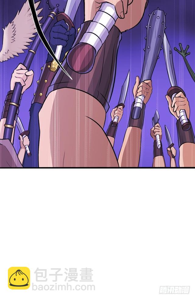 风起云动(1/2)-第77话