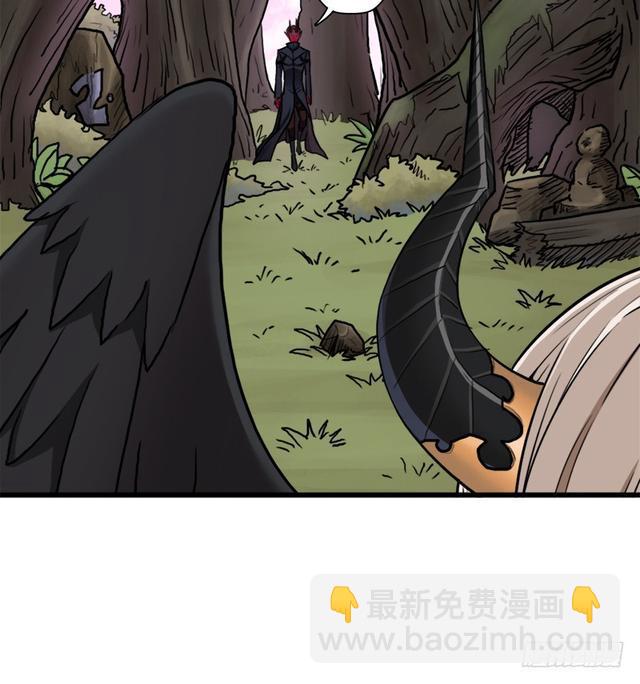 风起云动(1/2)-第77话