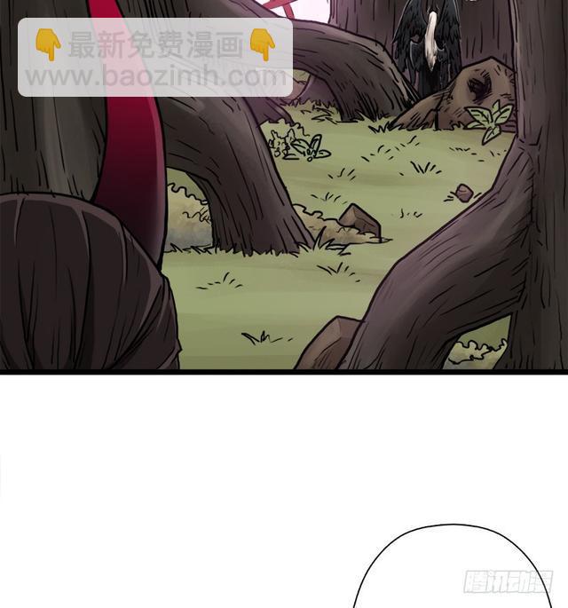 风起云动(1/2)-第77话