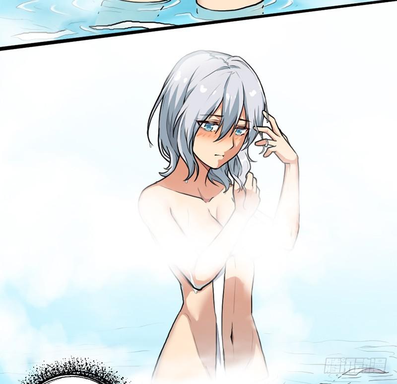 飞来艳福(1/2)-第83话