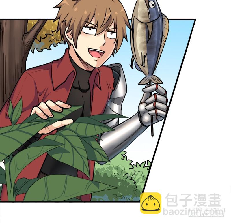 飞来艳福(1/2)-第83话