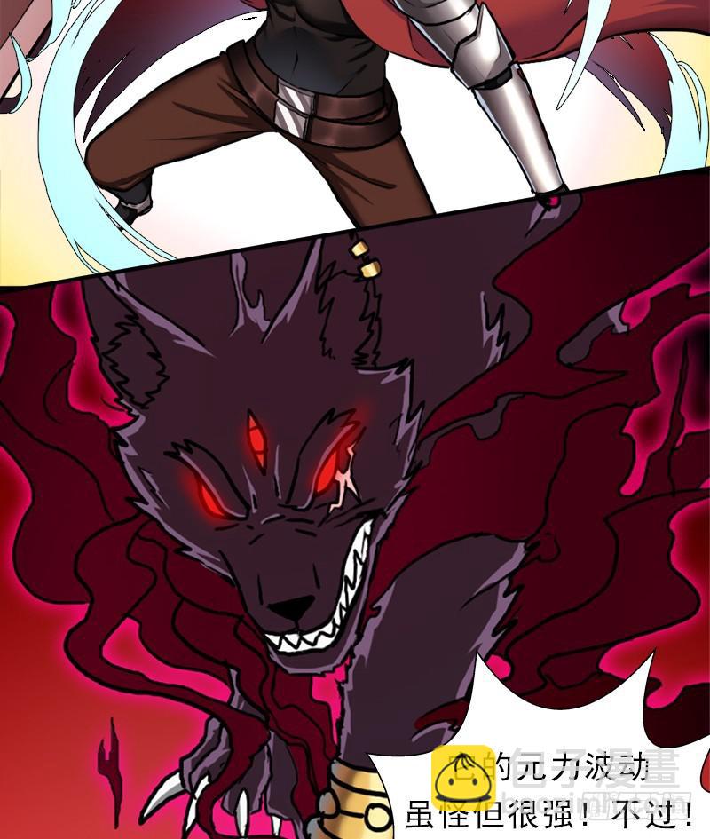 续命良方(1/2)-第85话