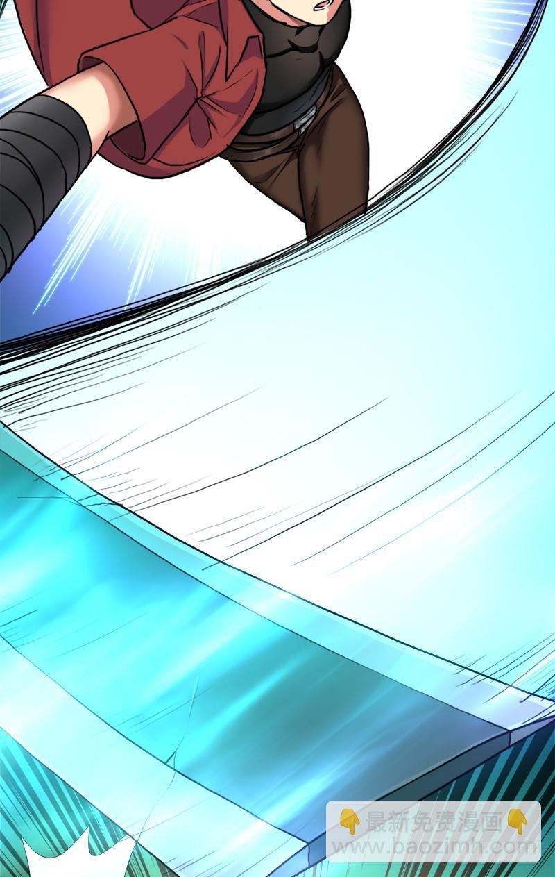 续命良方(1/2)-第85话