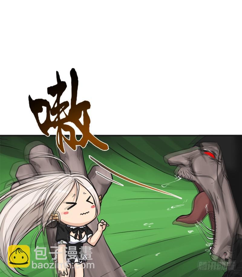 续命良方(1/2)-第85话