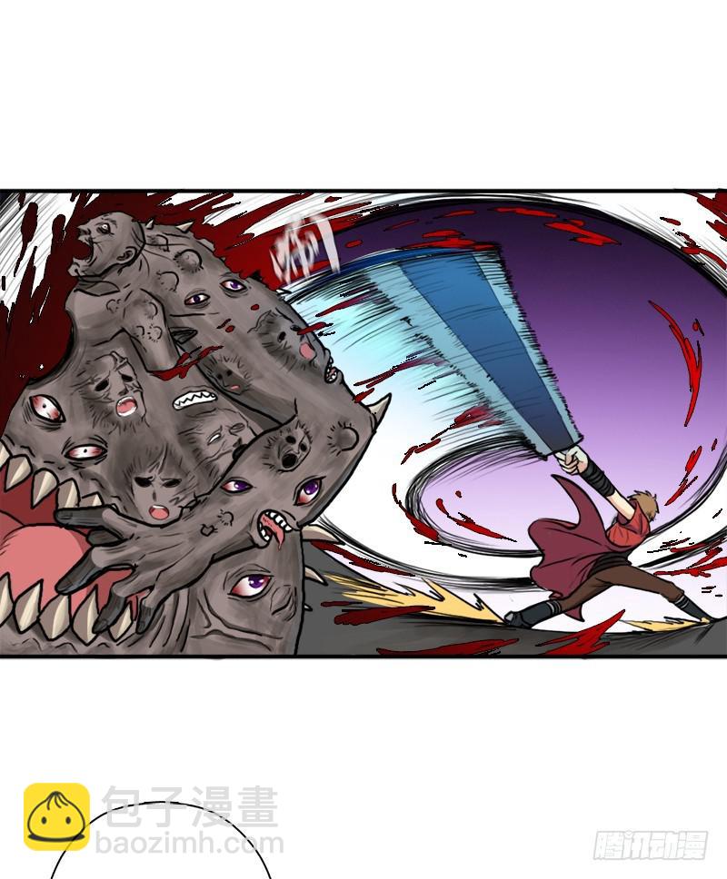 续命良方(1/2)-第85话