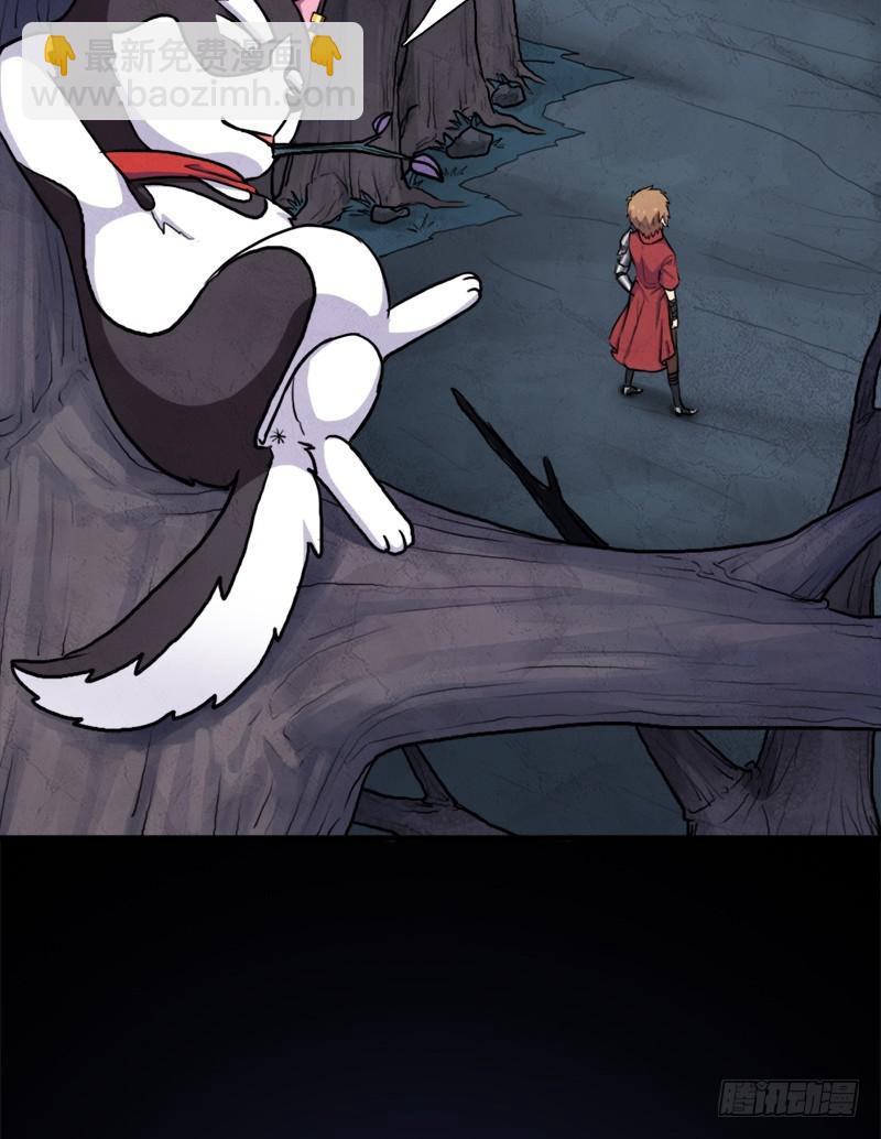 大凶兆(1/2)-第87话