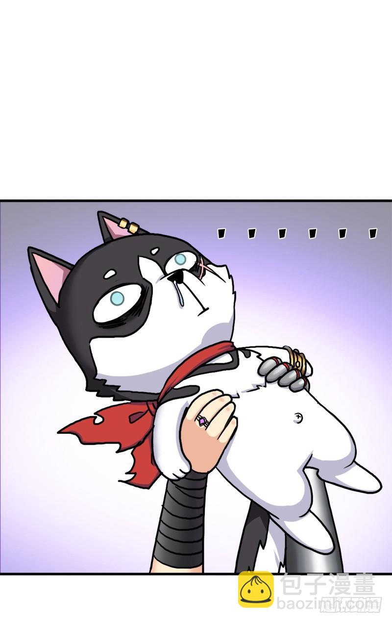 大凶兆(1/2)-第87话