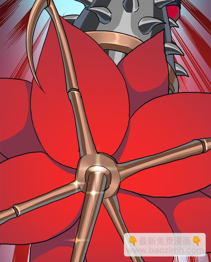 狐假虎威(1/2)-第89话