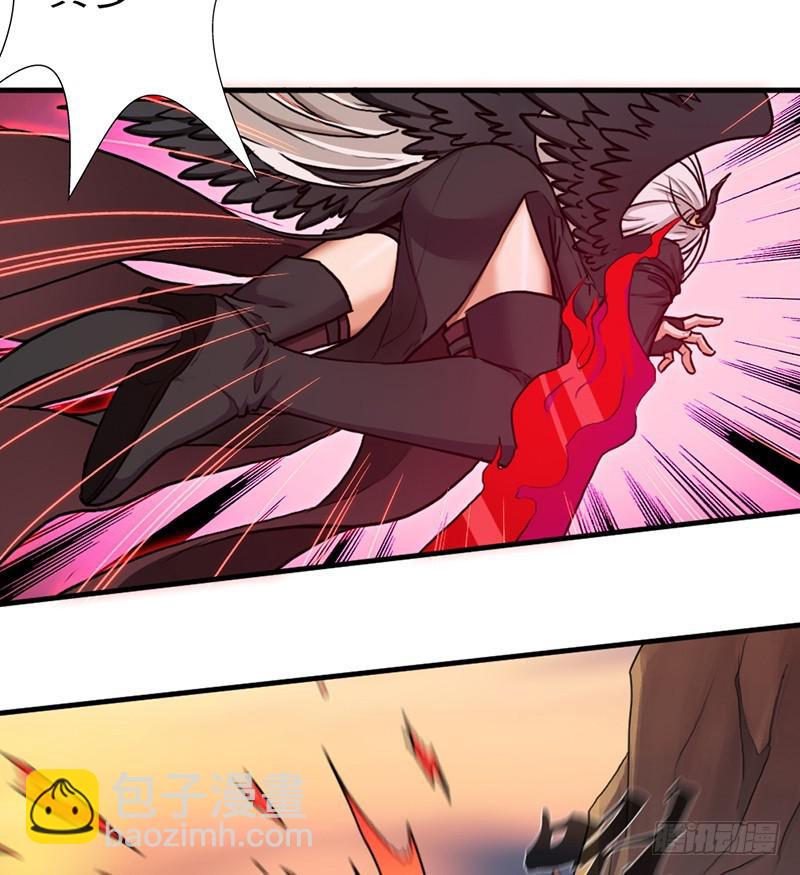 融合！六翼！(1/2)-第91话