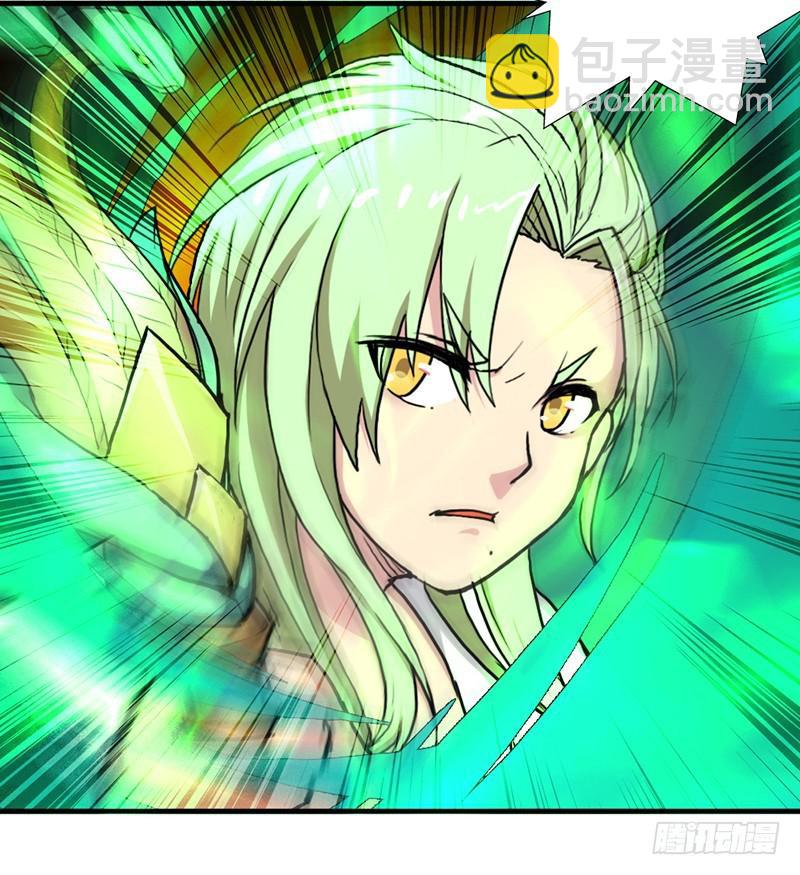 融合！六翼！(1/2)-第91话