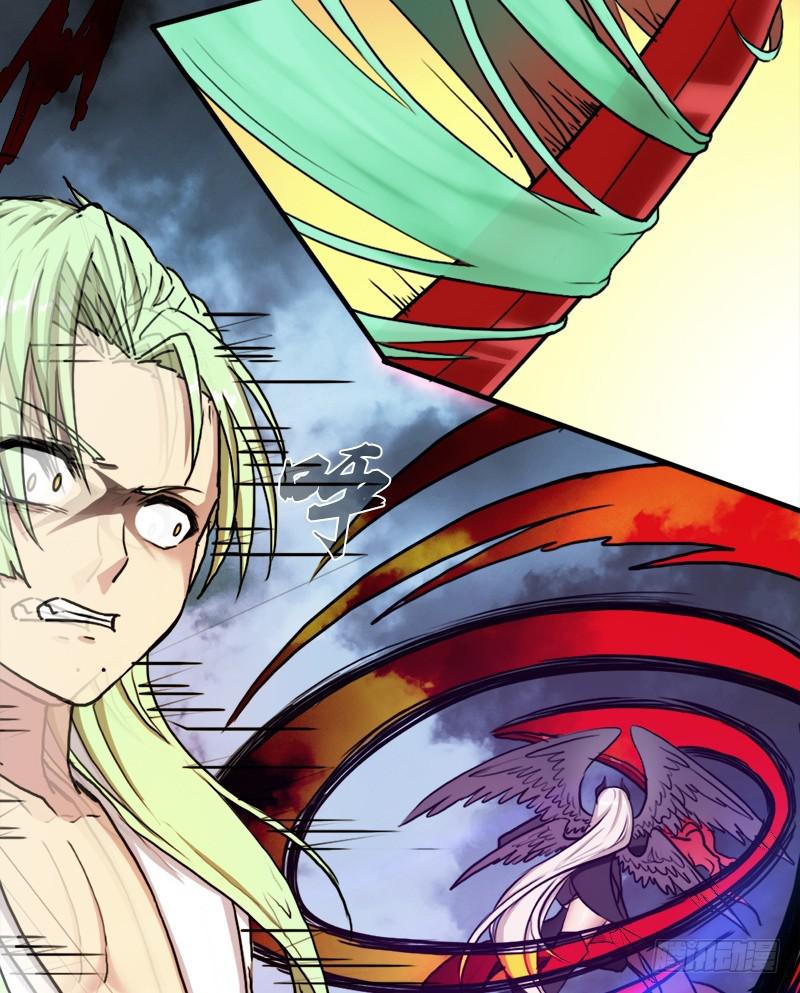 融合！六翼！(1/2)-第91话