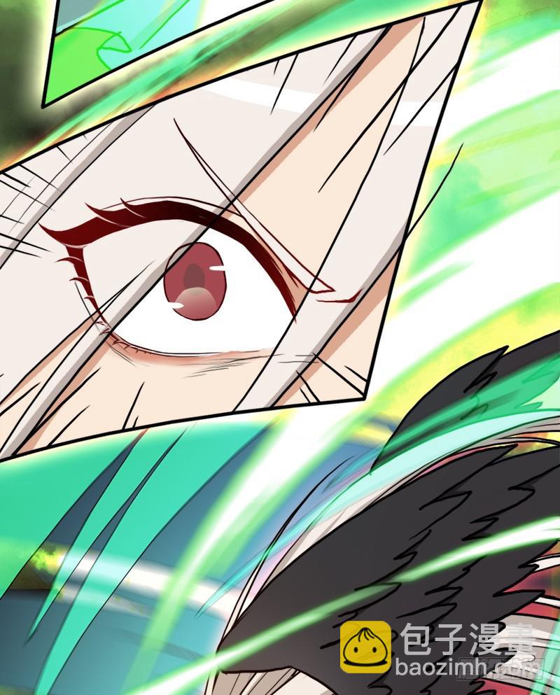 融合！六翼！(1/2)-第91话