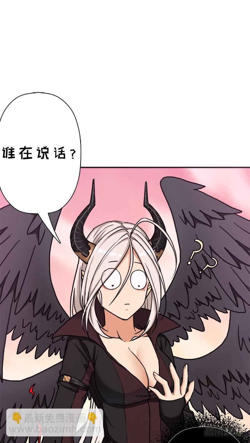 妈妈的婚约(1/2)-第93话