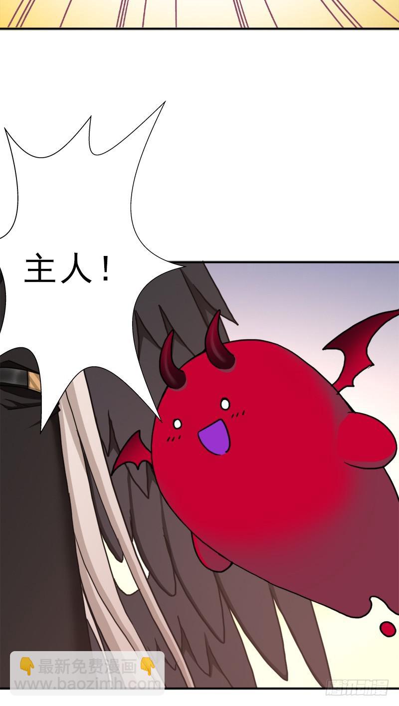 妈妈的婚约(1/2)-第93话