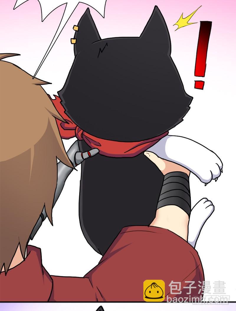 妈妈的婚约(1/2)-第93话