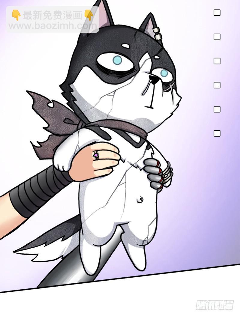 妈妈的婚约(1/2)-第93话