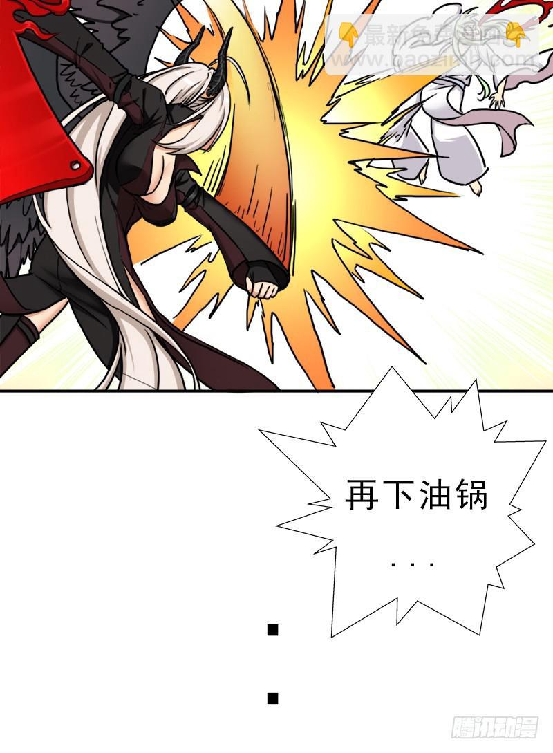 妈妈的婚约(1/2)-第93话