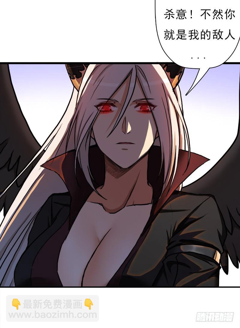 妈妈的婚约(1/2)-第93话