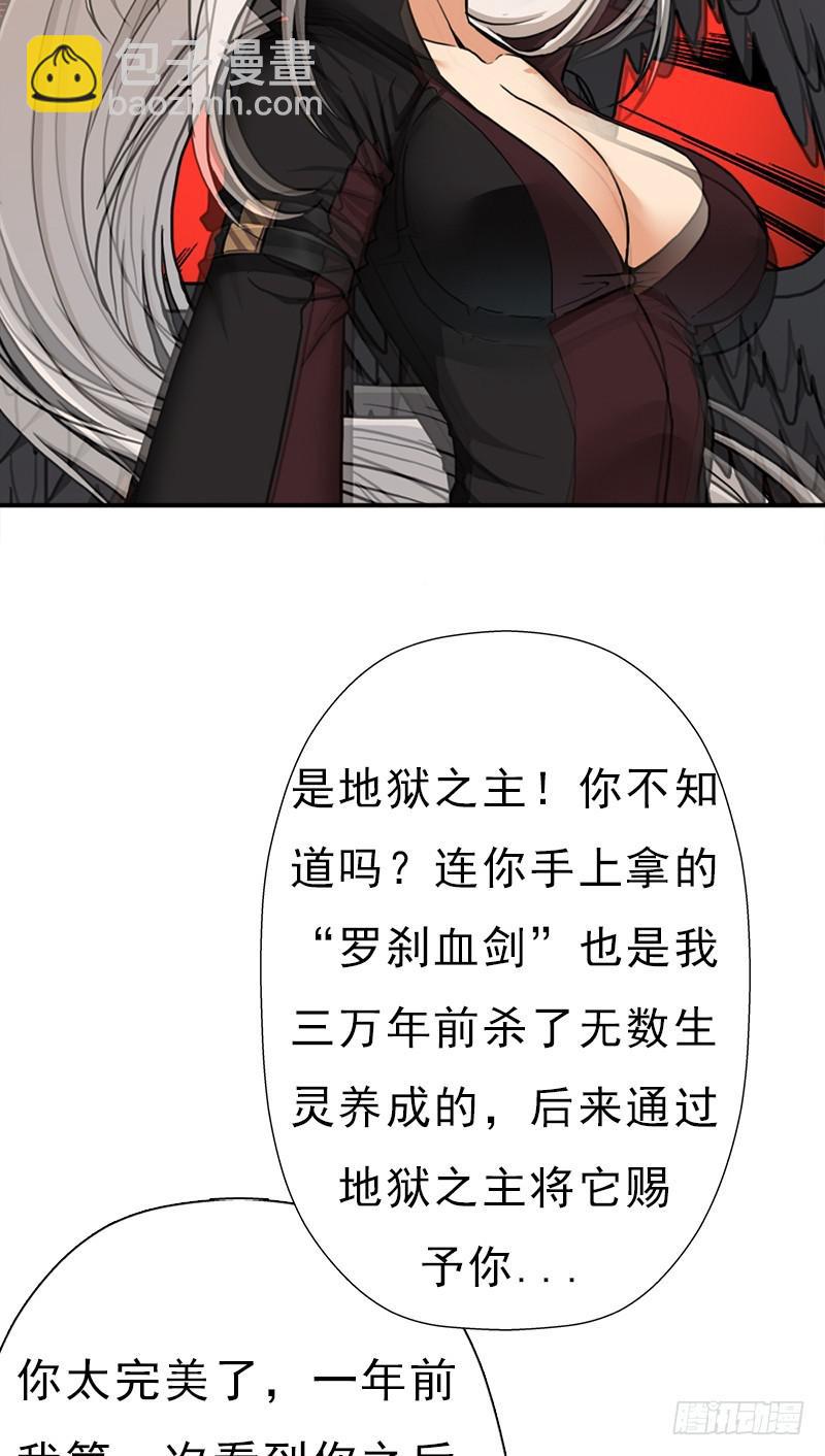 妈妈的婚约(1/2)-第93话