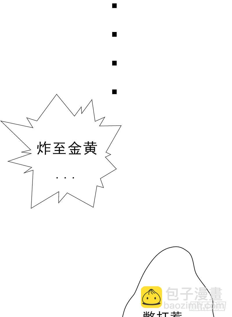 妈妈的婚约(1/2)-第93话