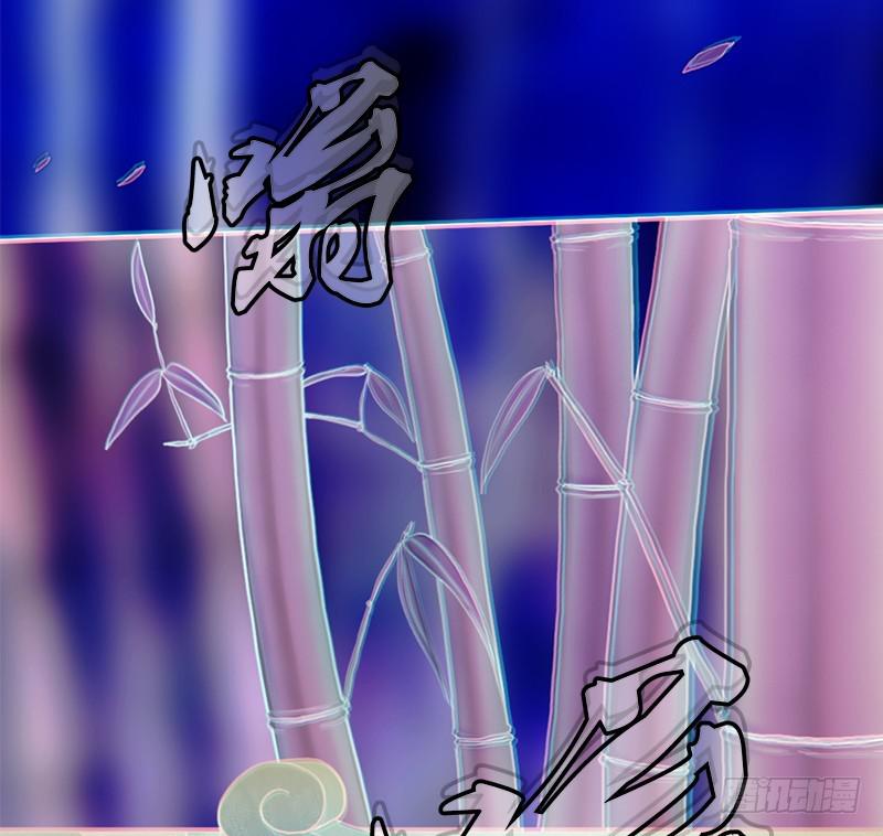 金铃儿(1/2)-第95话