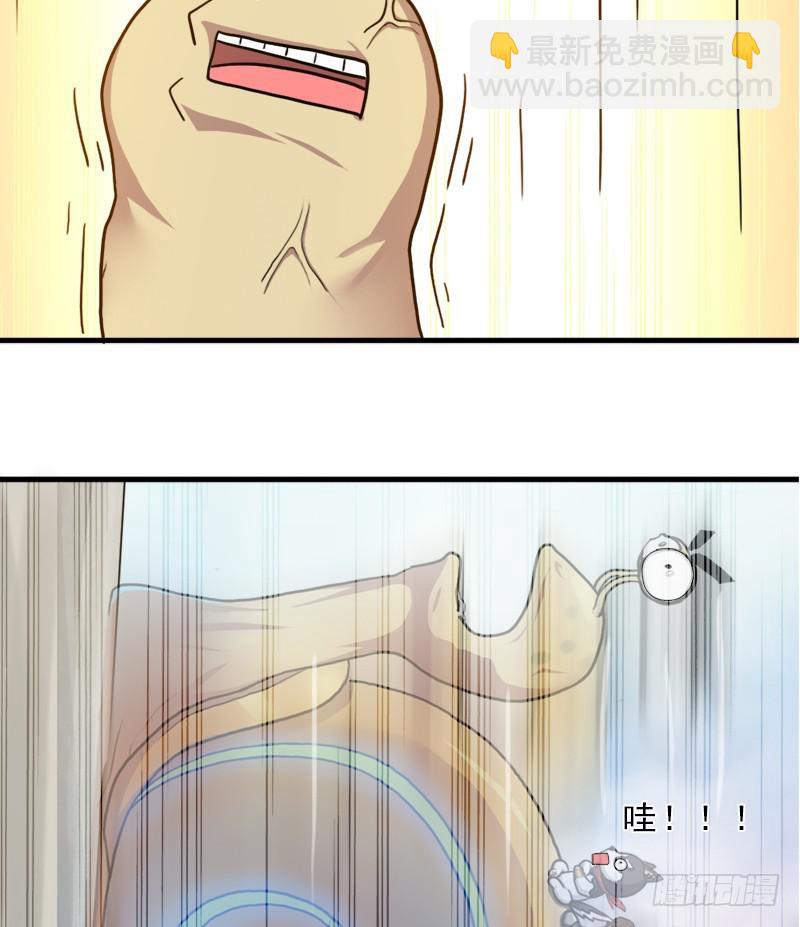 金铃儿(1/2)-第95话