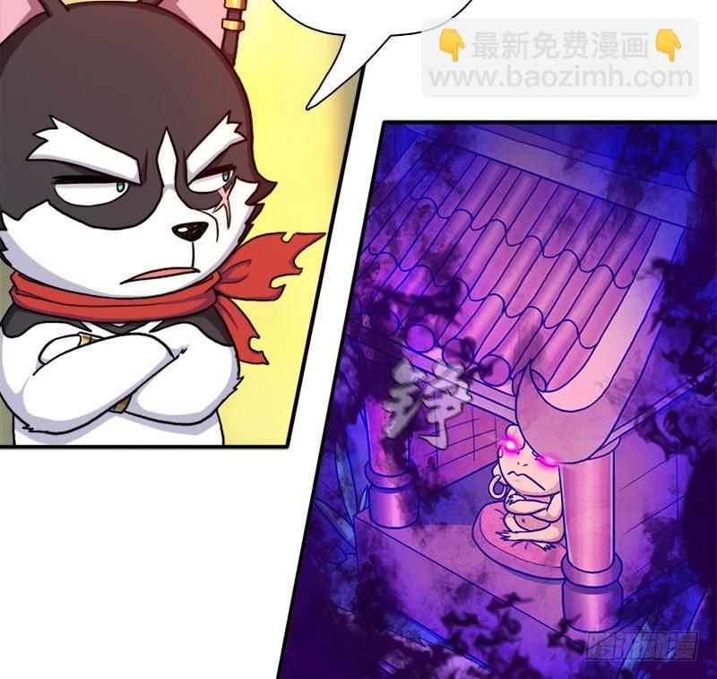 金铃儿(1/2)-第95话