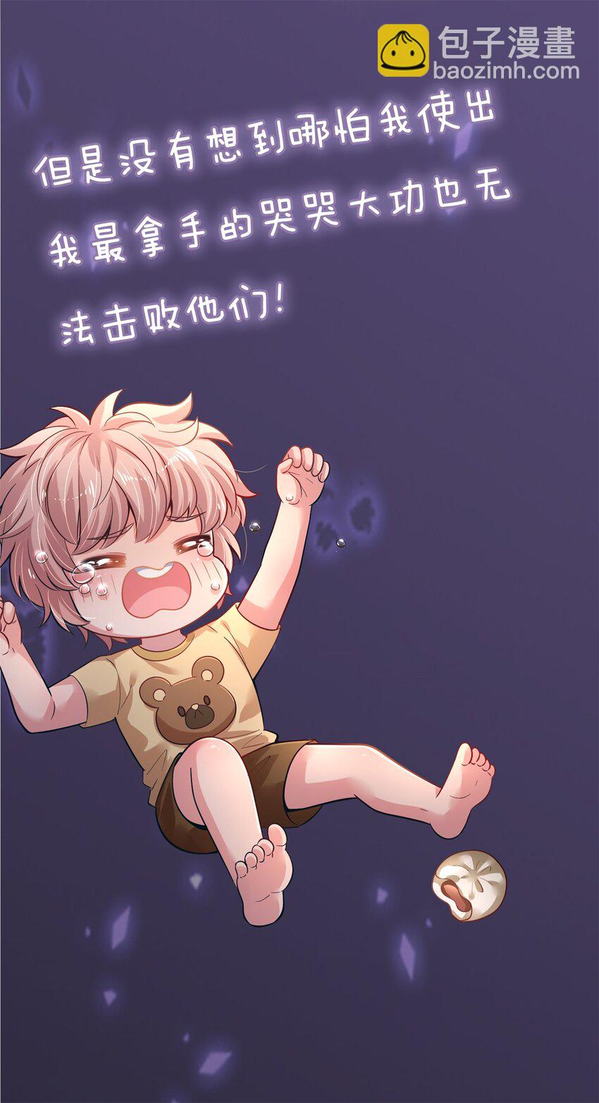 预告 预告-第1话