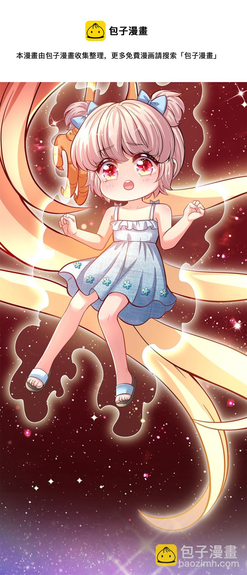 预告 预告-第1话