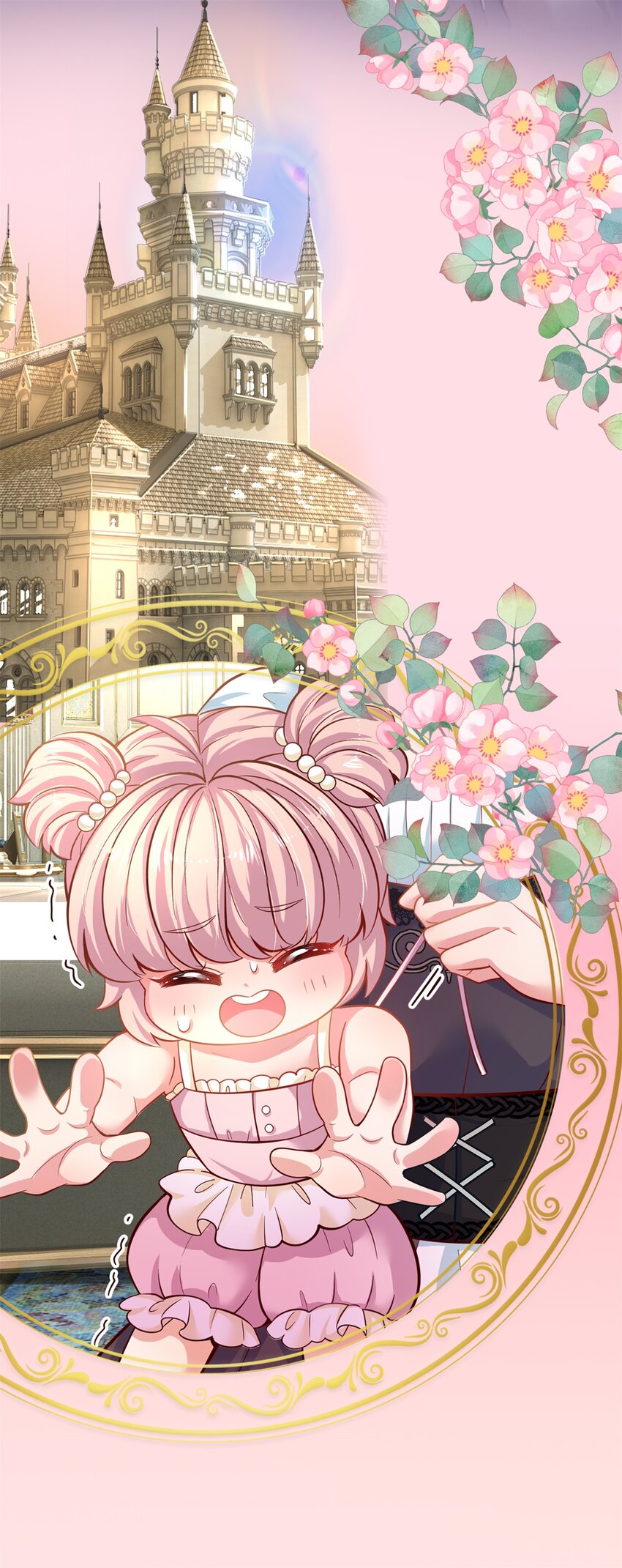 预告 预告-第1话